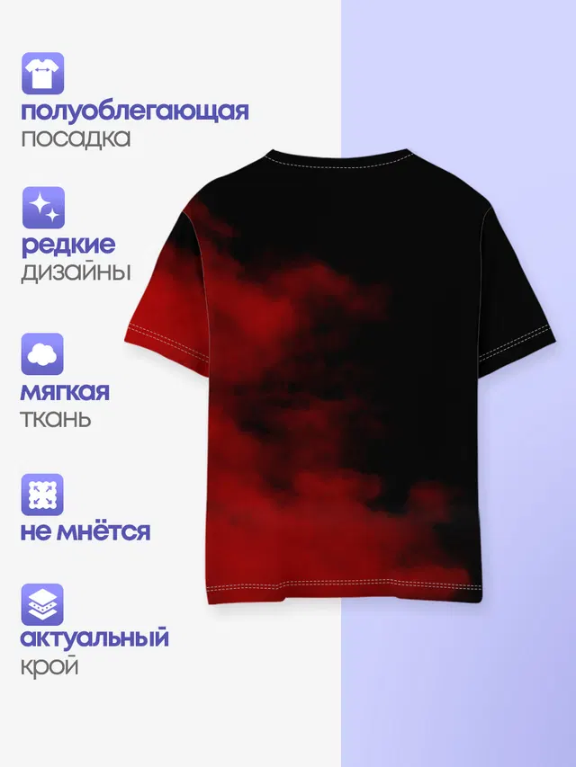 Сектор Газа