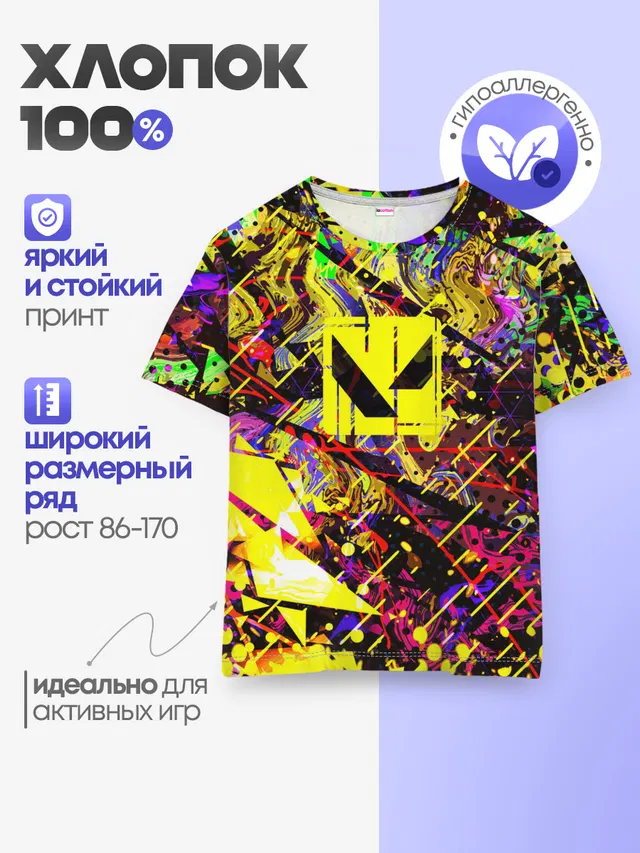 Детская базовая футболка с принтом «Valorant»