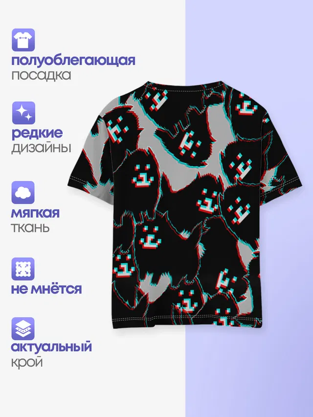 Детская базовая футболка с принтом «Toby Dog»