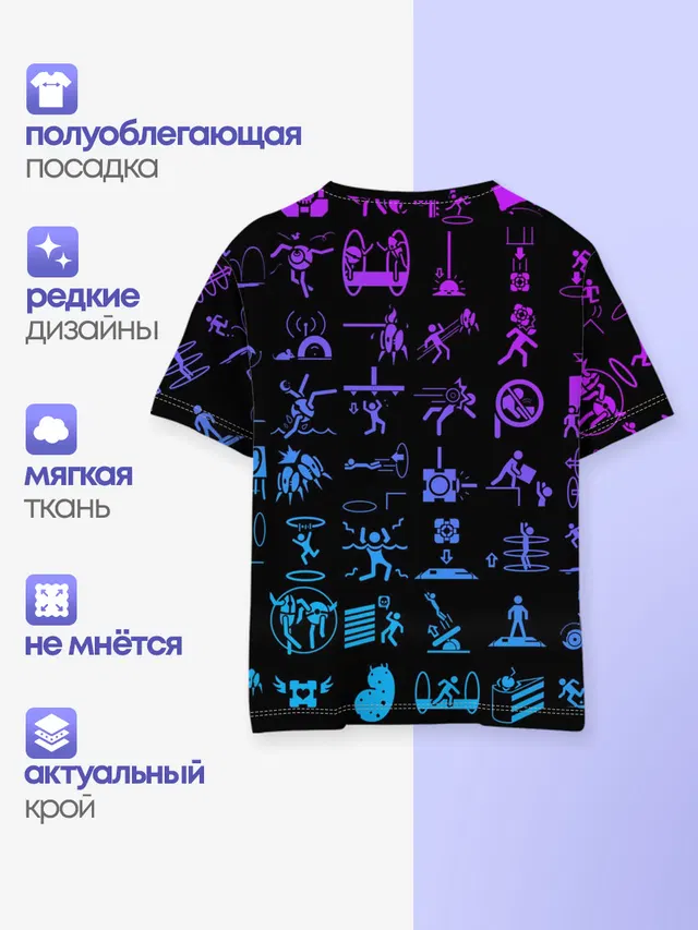 Детская базовая футболка с принтом «Portal icons»