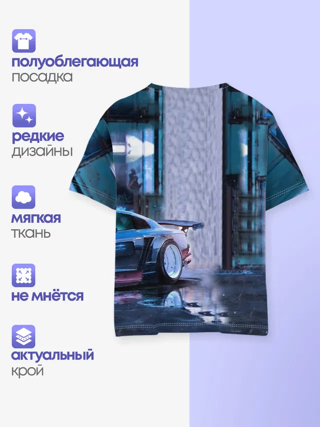 Детская базовая футболка с принтом «Nissan — Nissan GTR R35»