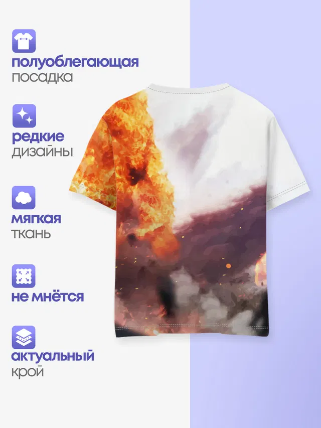 Детская базовая футболка с принтом «explosion — FREE FIRE»