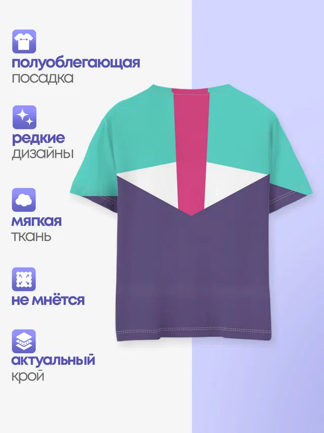 Стиль 90 х