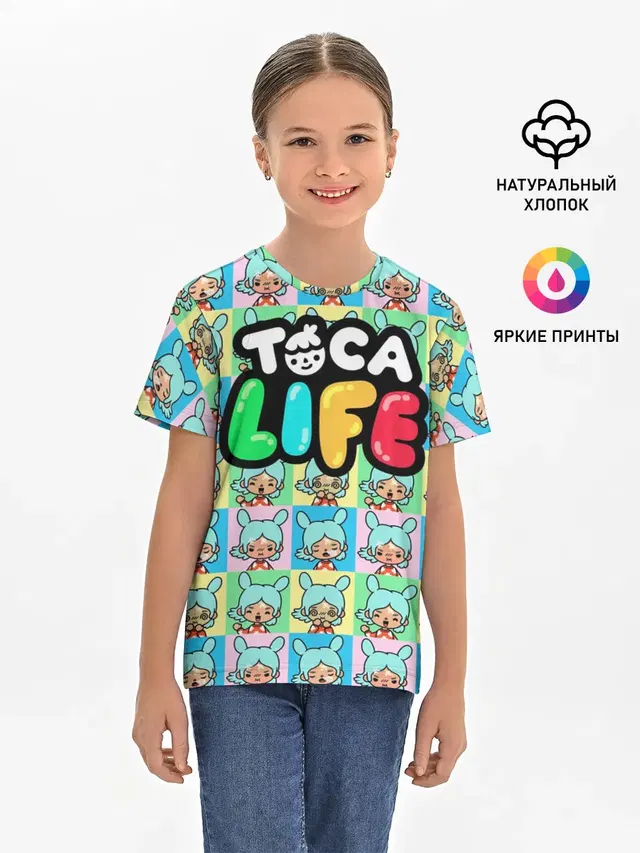 Детская базовая футболка