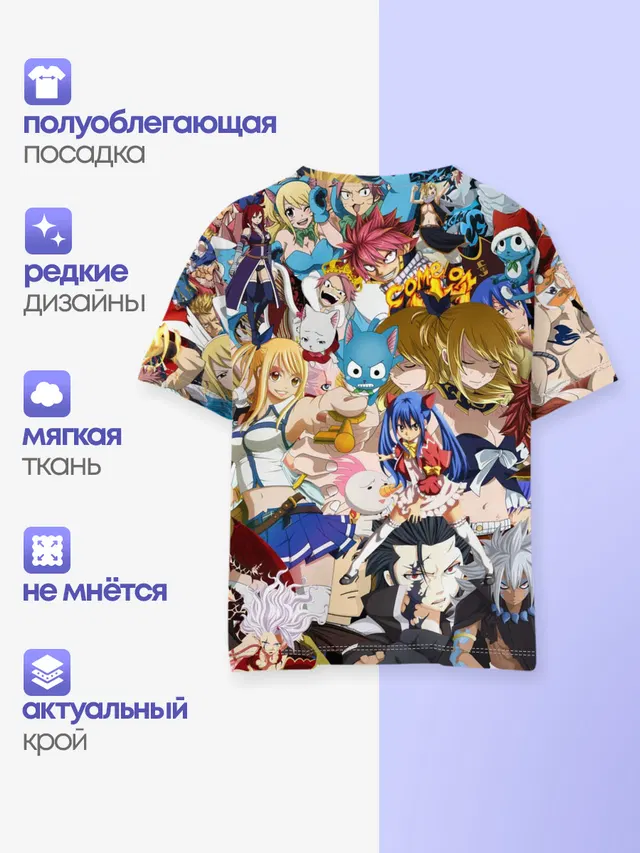 Детская базовая футболка с принтом «Хвост Феи — FairyTail»