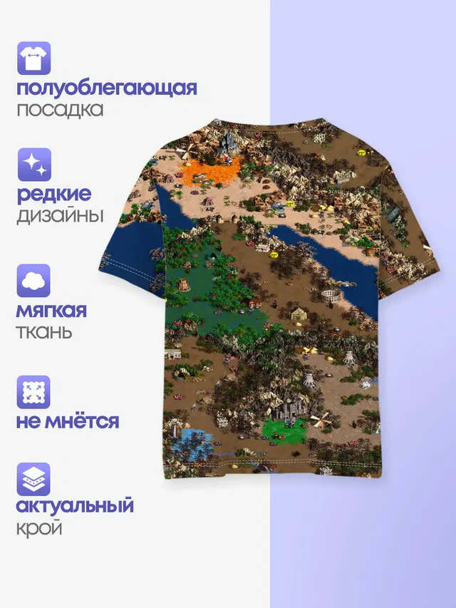 Heroes style HD