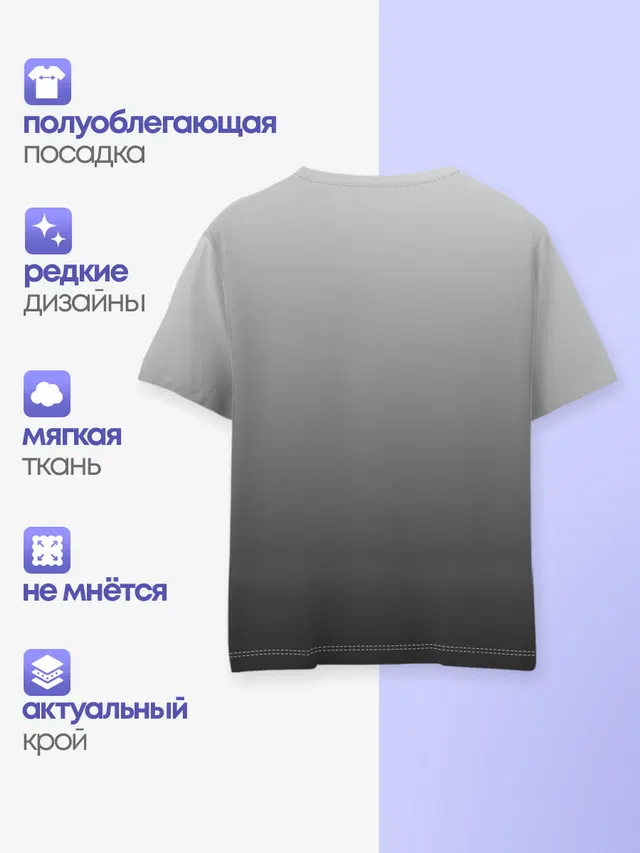 Мрачный Каонаси