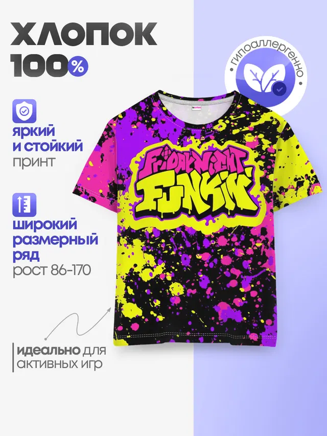 Детская базовая футболка с принтом «Friday Night Funkin»