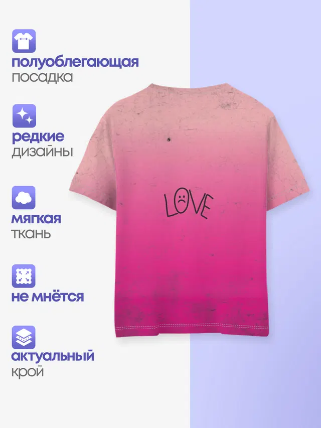 Детская базовая футболка с принтом «Lil Peep — Crybaby»