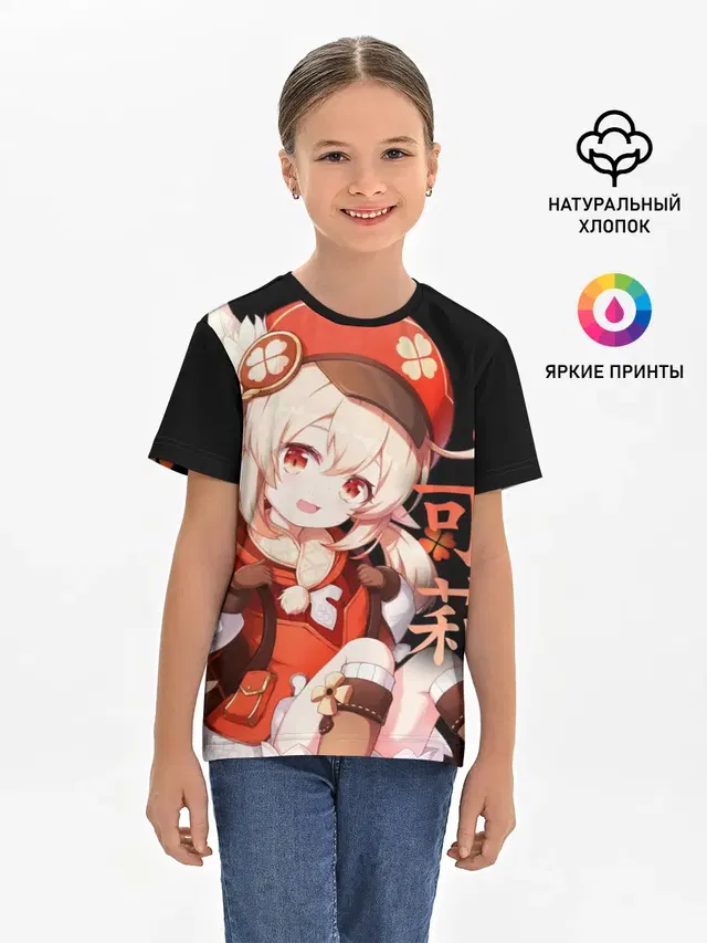 Genshin Impact: Klee