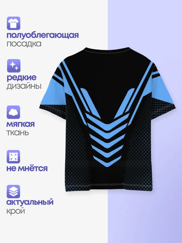Mass Effect N7