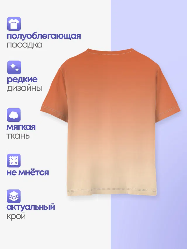 Милая аниме девочка-оборотень