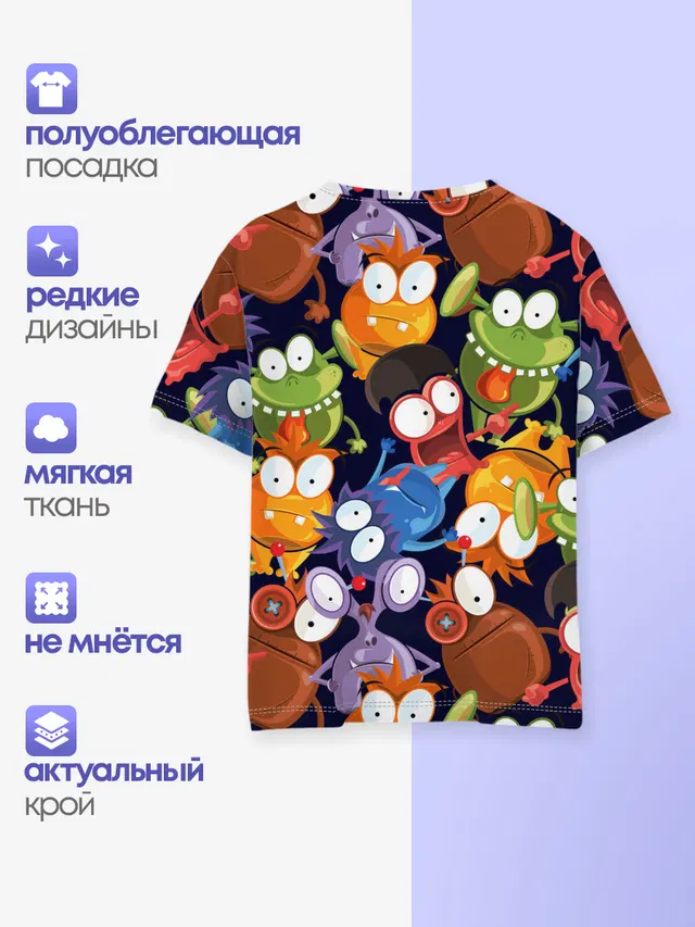 Пучеглазые монстры