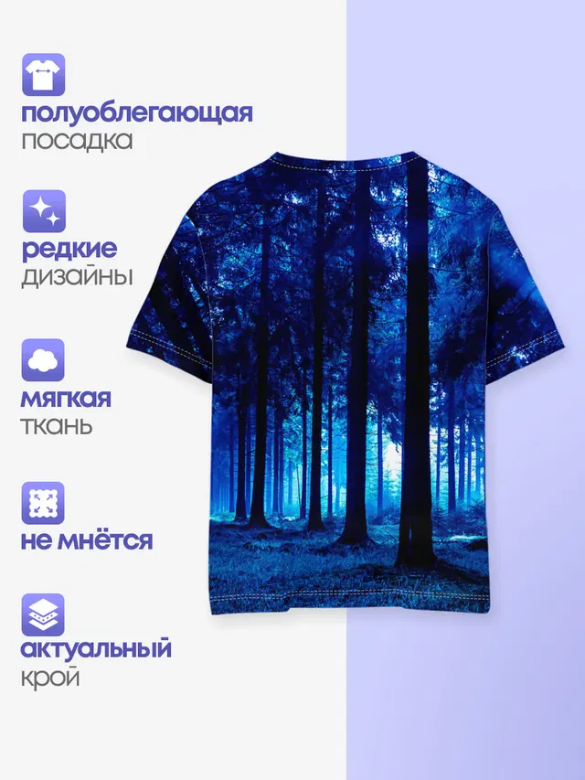 Burzum