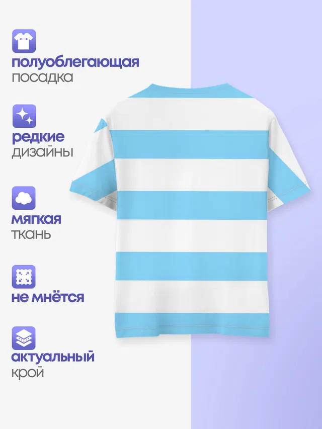 Якорь