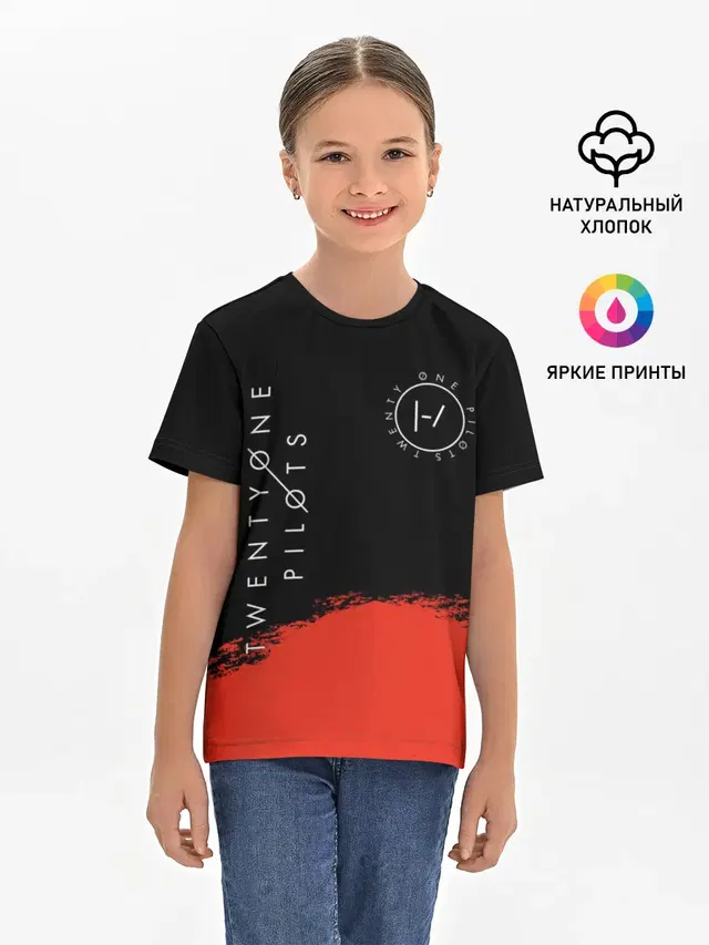 Детская базовая футболка