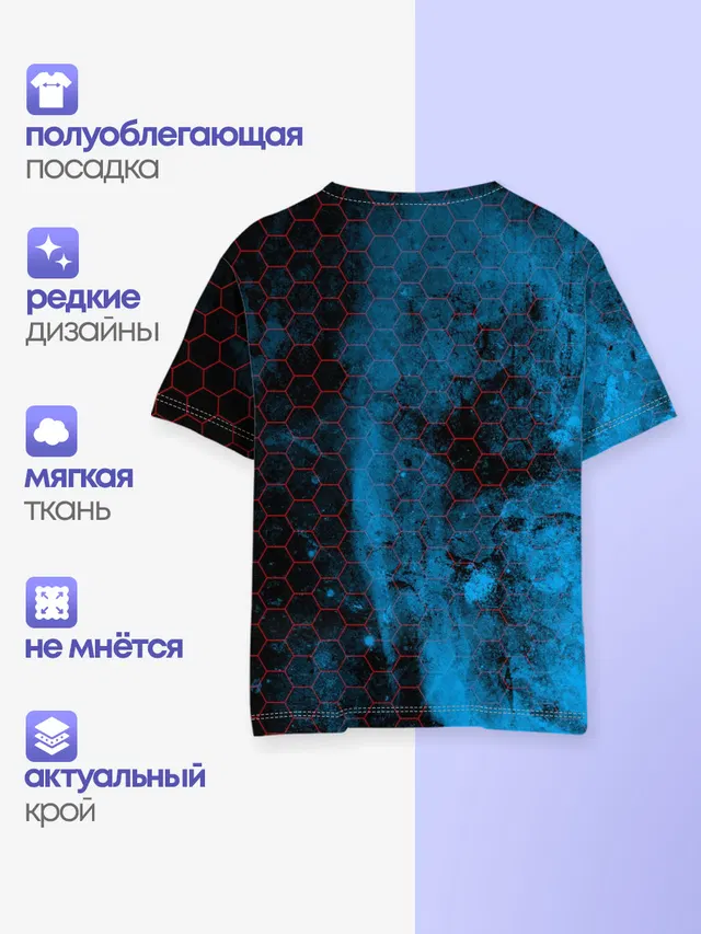 Детская базовая футболка с принтом «Rocket League»