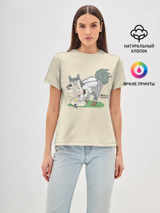 Женская базовая футболка с принтом «Beastars — Ты очень странный!»