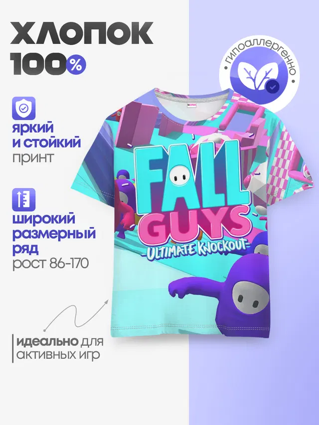 Детская базовая футболка с принтом «Fall Guys»