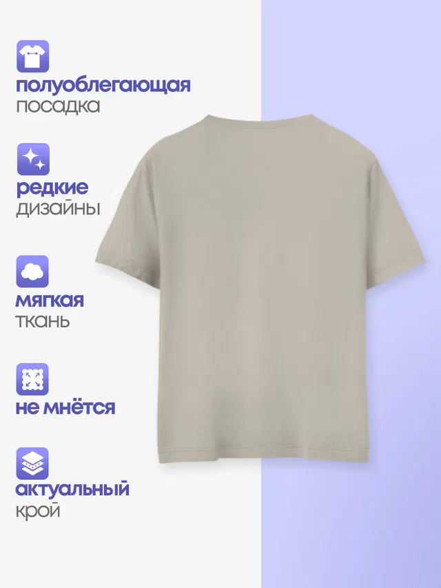 Джон Уик 2