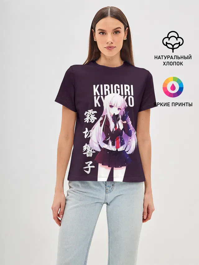 Женская базовая футболка с принтом «Kyoko Kirigiri — Кёко Киригири»