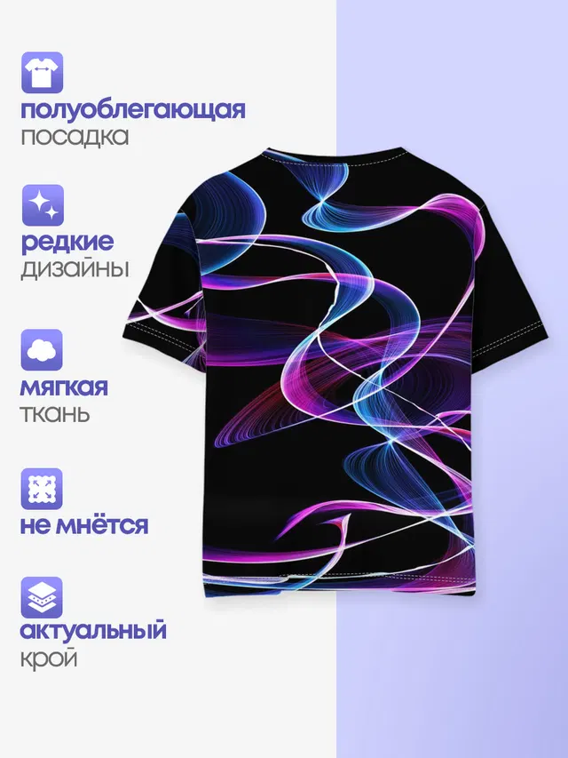 RUSSIA