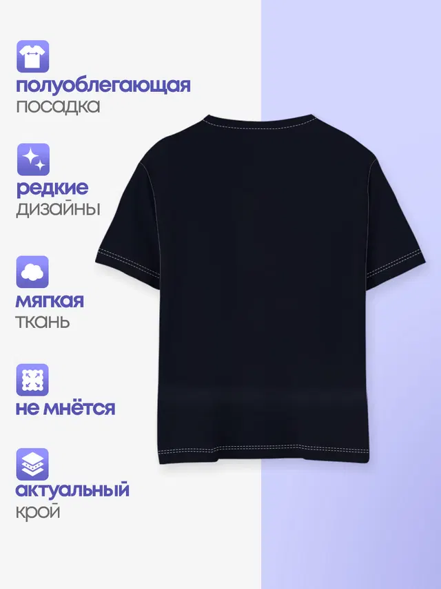 Джон Уик