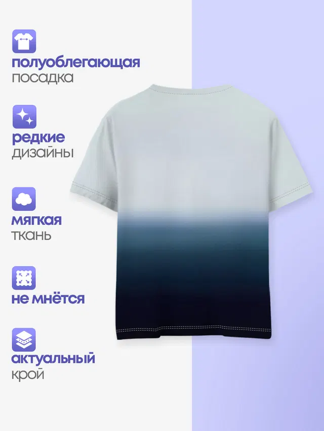 Детская базовая футболка с принтом «OOMPH»