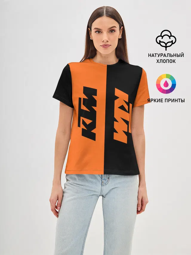KTM | КТМ