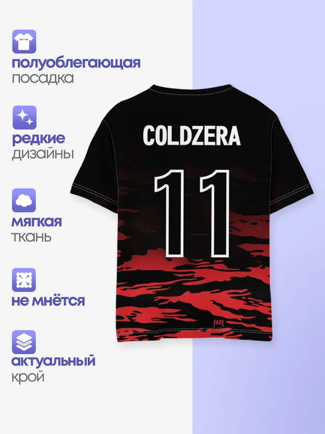 Детская базовая футболка с принтом «Counter-Strike — cs:go - FaZe Clan»