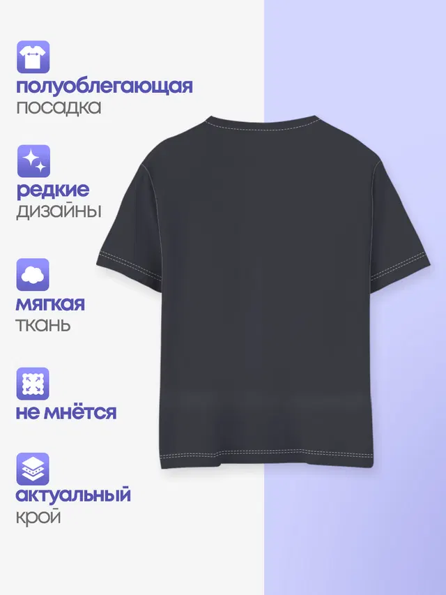 Дантист