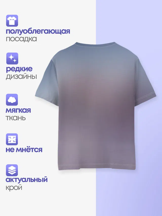 Детская базовая футболка с принтом «Zero Two»
