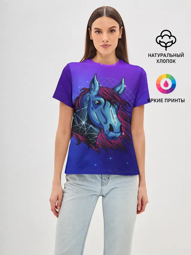 Retrowave Neon Horse