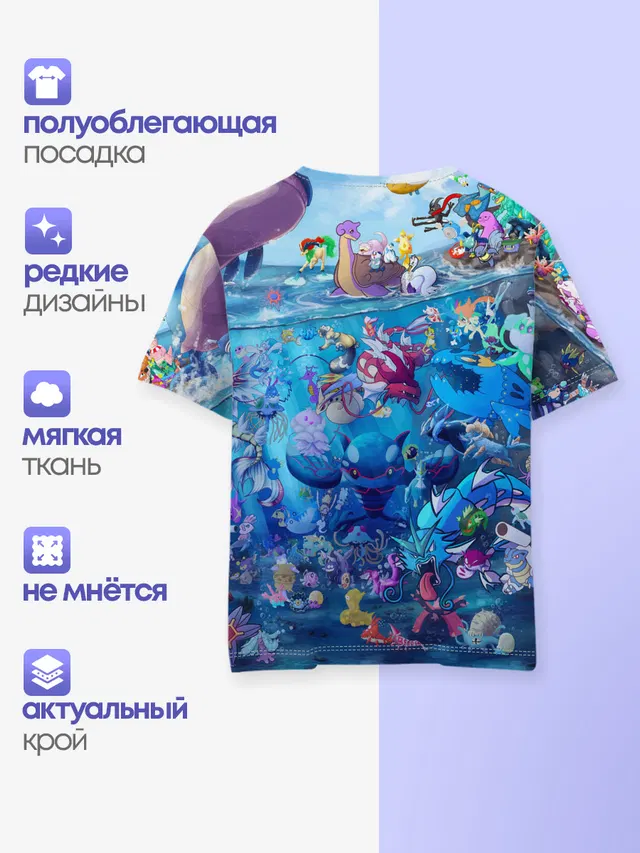 Покемон 2000
