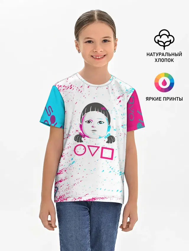 Детская базовая футболка