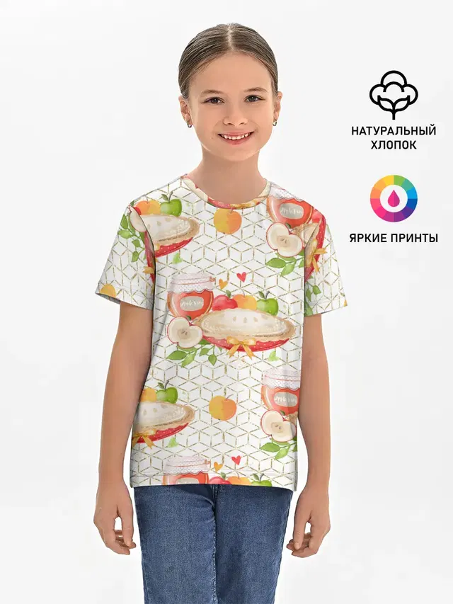Детская базовая футболка