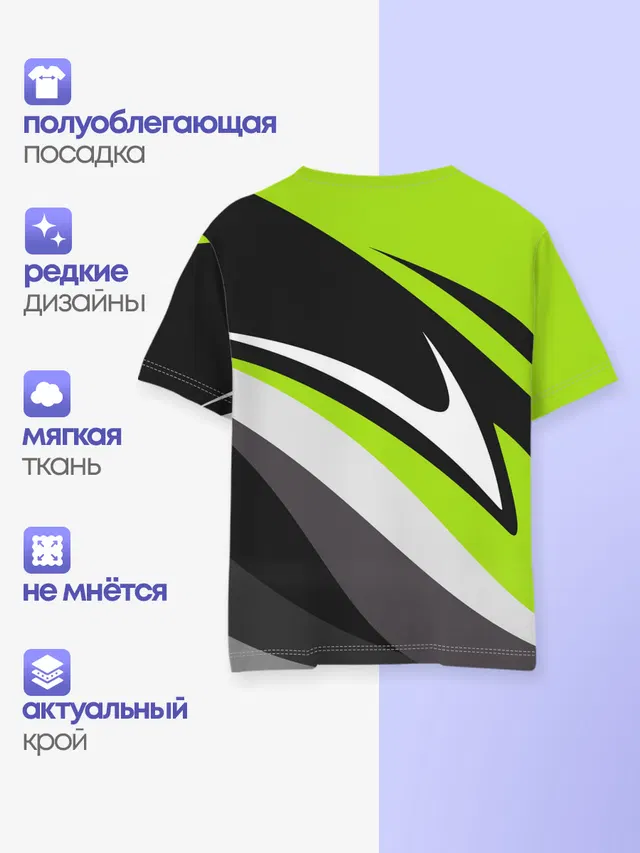 ХАБИБ НУРМАГОМЕДОВ