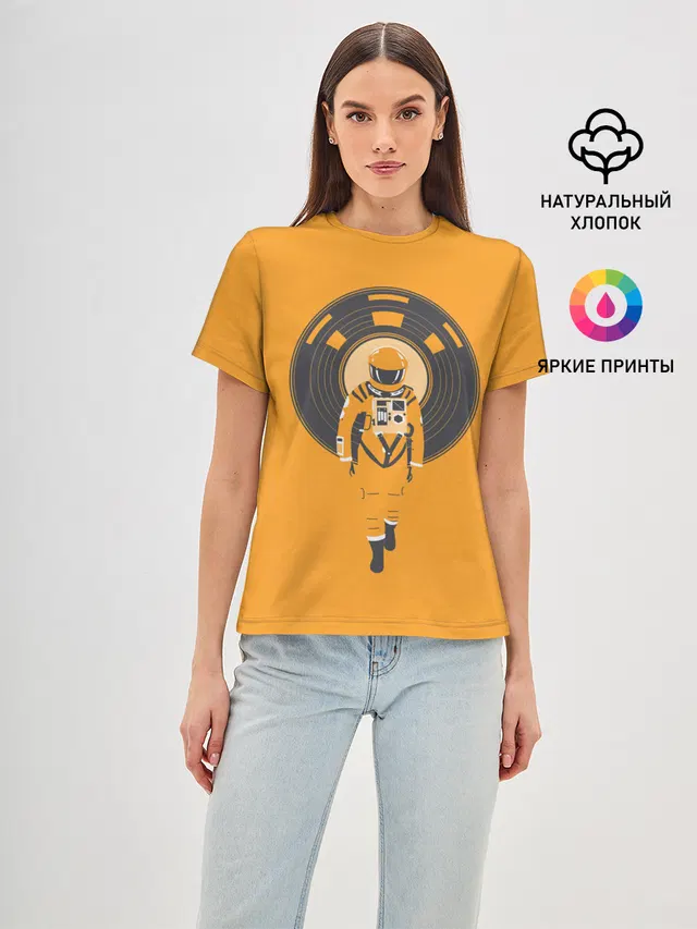 Космонавт