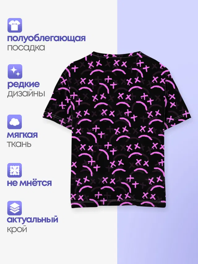 LIL PEEP