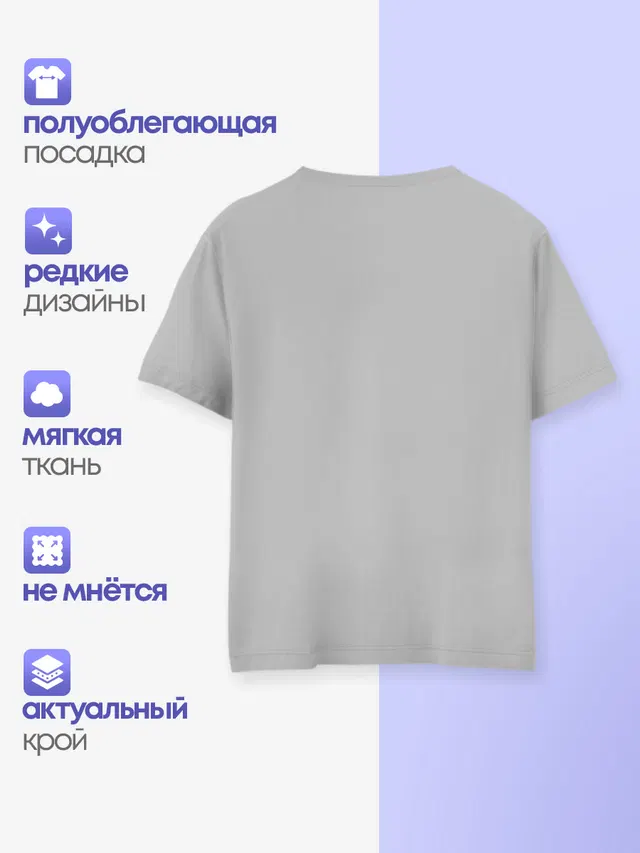 Кролик