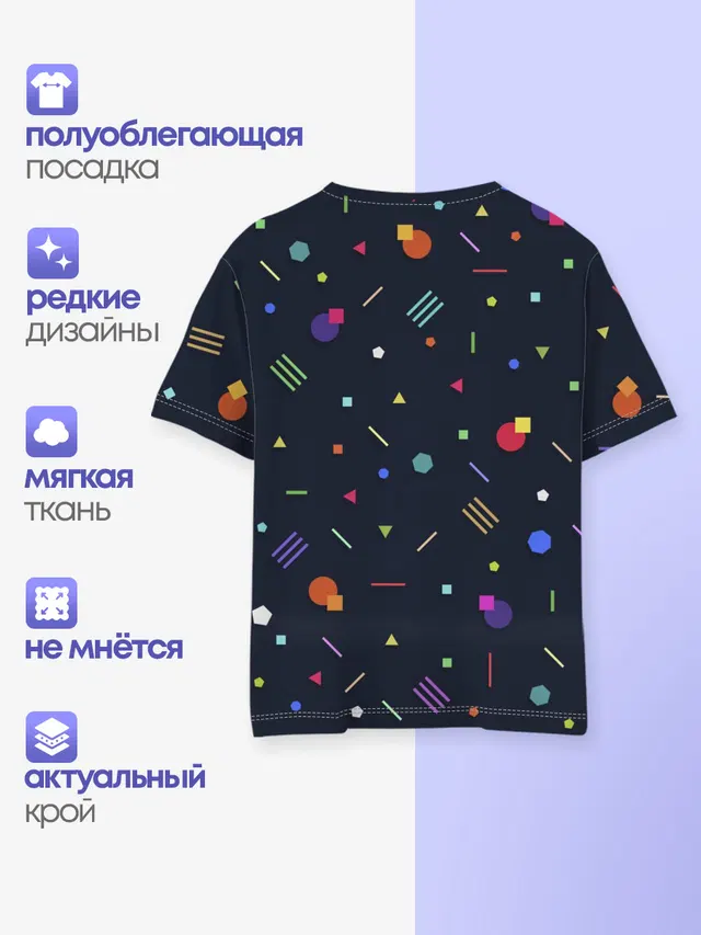 клубная