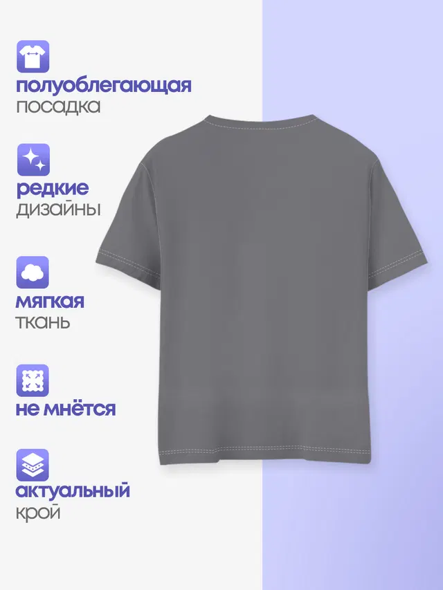 Мистер Робот