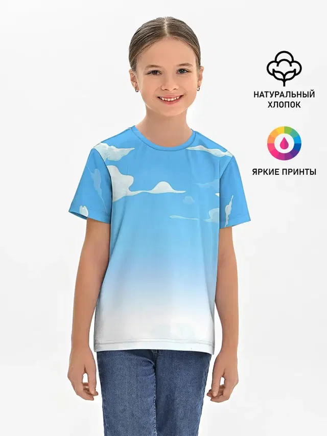 Детская базовая футболка