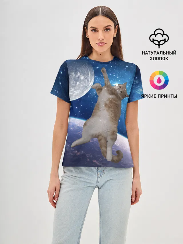 Кисулькин в космосе