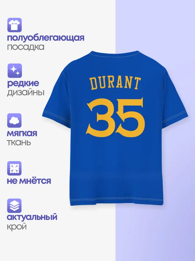 Kevin Durant форма GSW