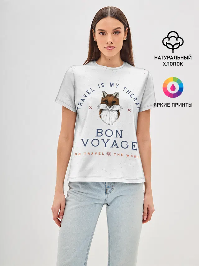 Fox traveler