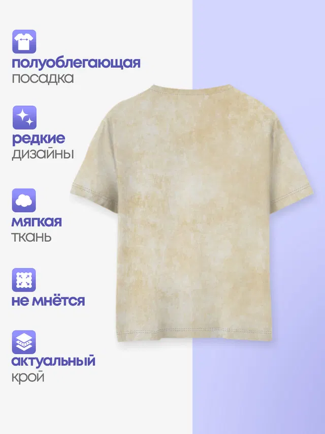 Носорог