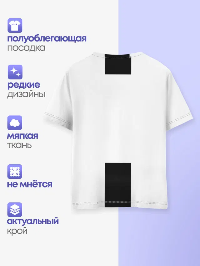 Форма Ювентуса 18-19