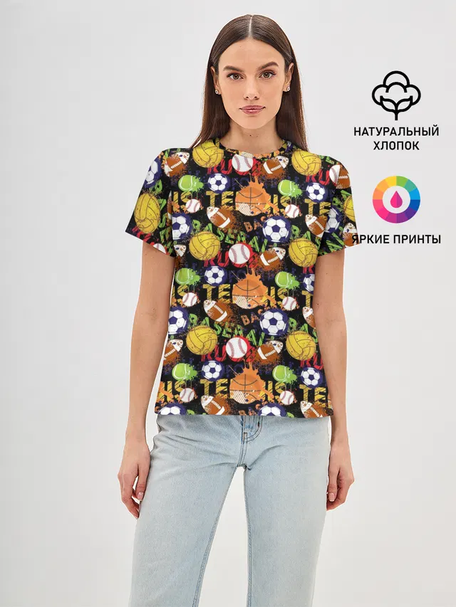 Игра в Мяч