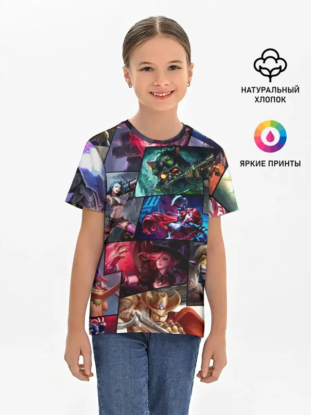 Детская базовая футболка